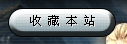 �ղر�վ